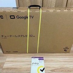 新品未開封　おまけ　JVC JL-32T4L 32V型チューナー...