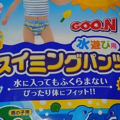 スイミングパンツ 男の子用 ビッグサイズ３枚入り×2(６枚)の画像