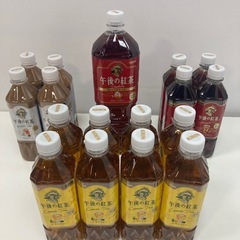 取引決定。未開封品！午後の紅茶 17本セット！ ミルクティー レ...