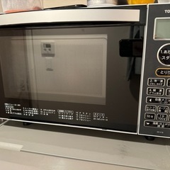 TOSHIBA オーブンレンジ