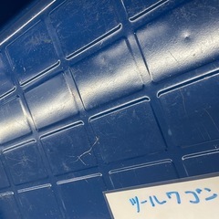 ツールワゴン 青 キャスター付きの画像
