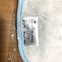 【新品・未開封】アンパンマンスタイの画像