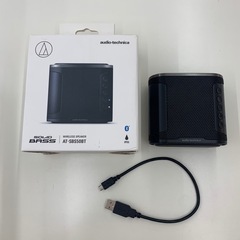 美品　ワイヤレススピーカー