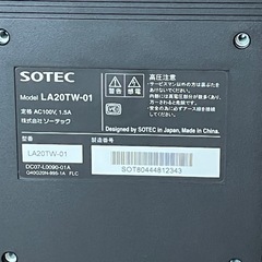 SOTEC／ソーテック：20型ワイドカラー液晶ディスプレイを0円でお譲りします。の画像
