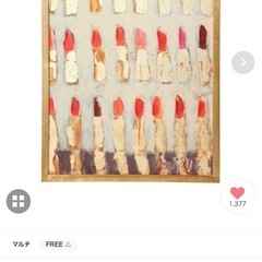 Francfranc アートの画像