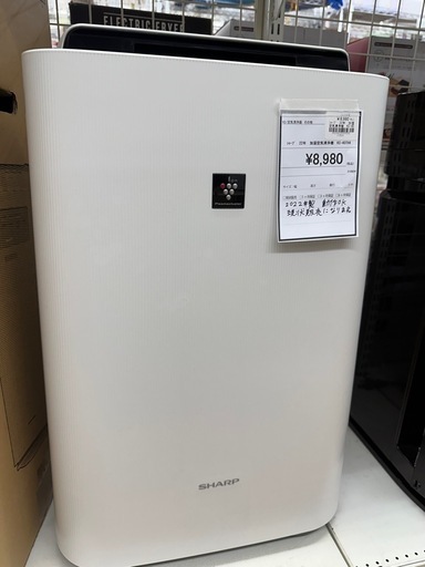 【ドリーム川西店御来店限定】シャープ　加湿空気清浄機　KC-40TH4／クリーニング済み 【2002092255600092】