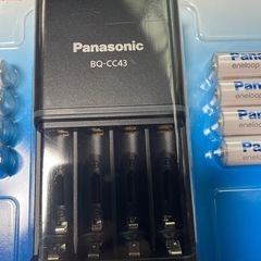 パナソニック充電器
