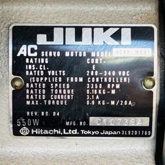 値下げ！NA8771 簡易動作品 JUKI ジューキ 工業用ミシン DDL-5570L