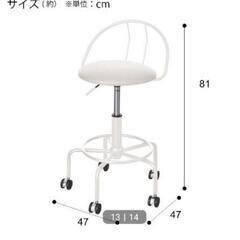 【お取引予定者決まりました】【ニトリ】カウンターチェア、キャスター付、昇降式、360度回転式の画像