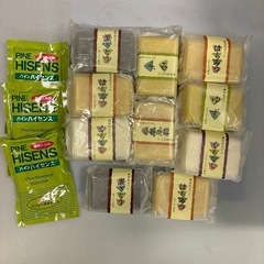 【決定】自然石けん&入浴剤