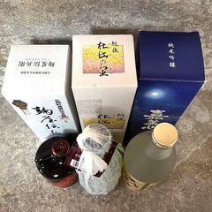 【終】【G630】お酒おまとめ/6本/嘉美心/杜氏の里/麹屋伝兵衛/露々/北秋田/即墨老酒/未開封品/古酒の画像