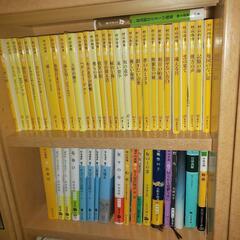 ５５冊以上　美品　小説　お譲りします😃の画像