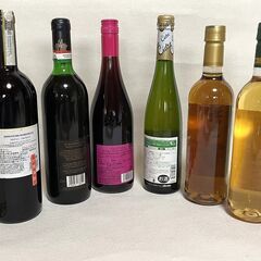 【終】【G631】未開栓/ワイン/果実酒/スパークリングワイン/ウォッカ/色々/16本セット/まとめて/お酒/古酒の画像