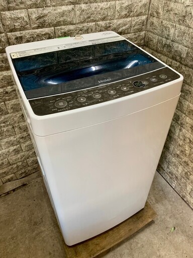 大阪送料無料★3か月保障付き★洗濯機★2017年★ハイアール★4.5kg★JW-C45A★S-458