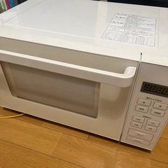 電子レンジ