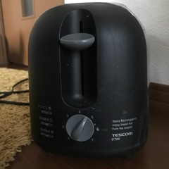 パントースターの画像