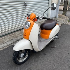 ホンダ　スクーピー AF55 実動　売ります