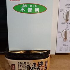 ツナフレーク7袋&焼鮭あらほぐし