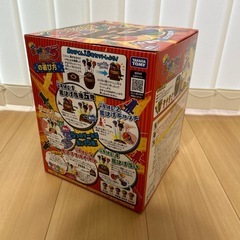 超飛び 黒ひげ危機一発 MAX5の画像