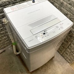 大阪送料無料★3か月保障付き★洗濯機★2017年★東芝★4.5kg★AW-45M5★S-576