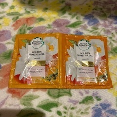 ハーバルエッセンス 使い切りシャントリ