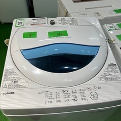 ご来店時、ガン×2お値引き‼️TOSHIBA(東芝) 2017年製 5.0kg 洗濯機?