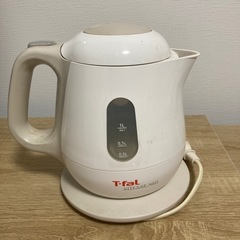 T-fal電気ケトル