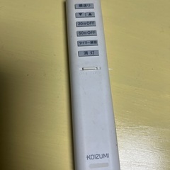照明器具
の画像