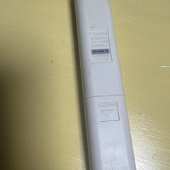 照明器具
の画像