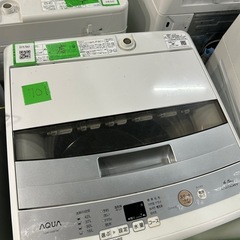 ご来店時、ガン×2お値引き‼️AQUA(アクア) 2016年製 k4.5g 洗濯機🎉