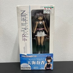 THE IDOL M@STER 天海春香 フロイライン リボルテ...