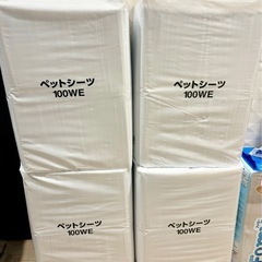 犬用　ペットシーツ700枚　売ります　の画像