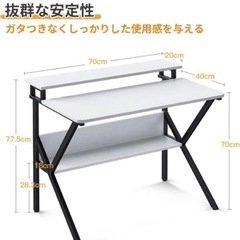 テーブル.パソコンデスク
の画像