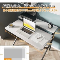 テーブル.パソコンデスク
の画像