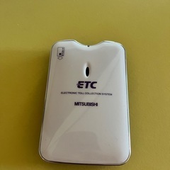 ETC