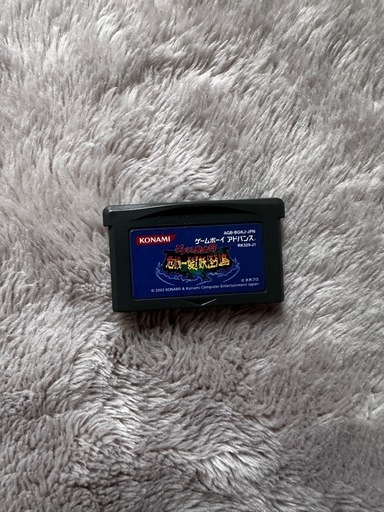 レトロゲーム ゲゲゲの鬼太郎危機一髪妖怪列島