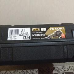 ハイコーキ　ケースのみ　高圧ロール釘打ち機の画像