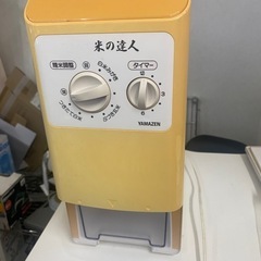 家庭用精米機　中古　リサイクルショップ宮崎屋佐土原店R6.10.15