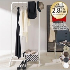 ※新品　ニッセン スチールラック(ブラック) 