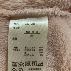 ジャケットの画像