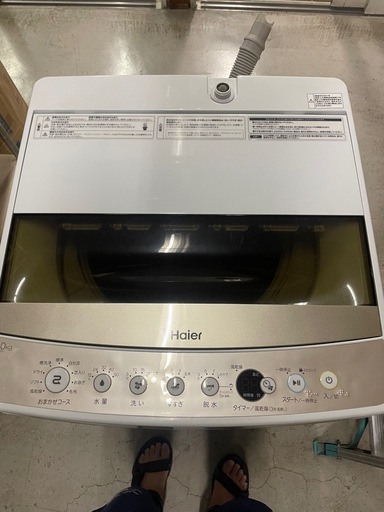 2019年8月発売【6.0kg 全自動洗濯機】Haier（商品詳細は画像＆URL参照）