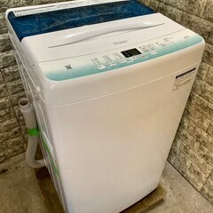 大阪送料無料★3か月保障付き★洗濯機★2021年★ハイアール★4.5kg★JW-U45HK★S-584