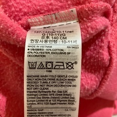 GAPパーカーの画像