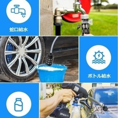 高圧洗浄機　充電色　コードレス　洗車　人気　軽量　家庭用　多機能　庭　大容量の画像