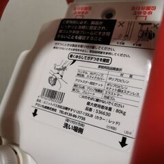 ♥また値下げ♥　介護用品　ユニットバス対応浴槽手すりの画像