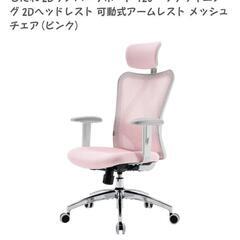 オフィスチェア SIHOO M18
