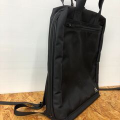 【832】ビジネス対応リュックサック PORTER 620-07575