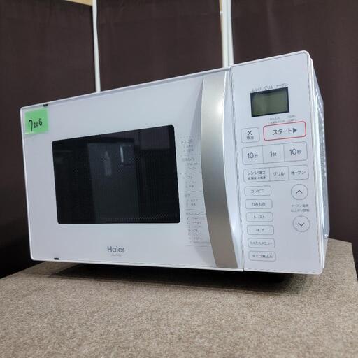 ‍♂️売約済み❌7216‼️配送設置は無料‼️最新2020年製✨Haier オーブンレンジ