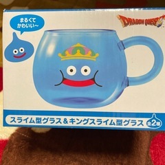 スライム型グラス＆キングスライム型グラス