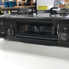 ★ジモティ割引あり★ガスコンロ(LPガス用) パロマ IC-S3...